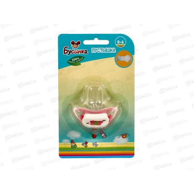 Пустышка силиконовая круглая 0-6 арт 395 Пустышка силиконовая круглая 0-6 арт 395