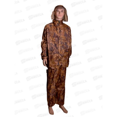 Дождевик XXXL брезент со штанами (056436) *10/80 Ж