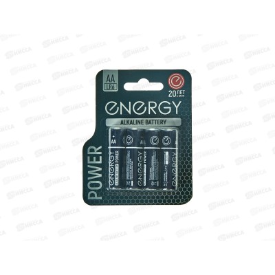 Батарейка Energy Power LR6/4B AA 4шт на блистере 107044 Батарейка Energy Power LR6/4B AA 4шт на блистере 107044