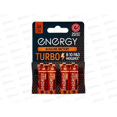 Батарейка Energy Turbo LR6/4B AA 4шт на блистере 107051 *12/108 Батарейка Energy Turbo LR6/4B AA 4шт на блистере 107051 *12/108