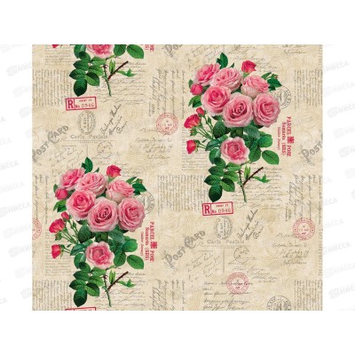 Клеенка на нетканой основе ДЕКОРАМА 1,4*20м 198А букеты роз Клеенка на нетканой основе ДЕКОРАМА 1,4*20м 198А букеты роз