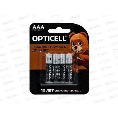 Opticell батарейки AAA 4шт *12/48