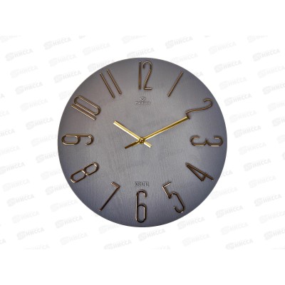 Часы настенные &quot21 Век&quot 3010-007 (10) корпус серый+золото Классика Рубин