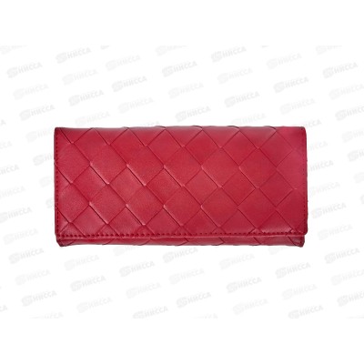 Кошелек "Классика" 6отделов открывашка магнит №159