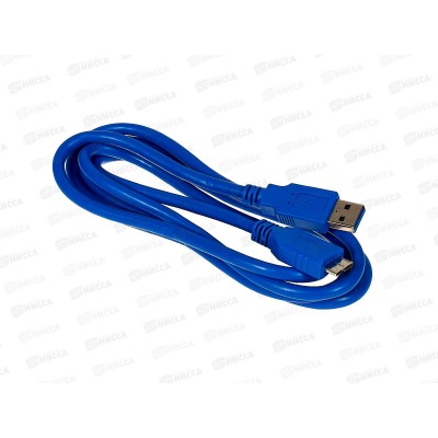 Кабель USB-A 3.0 – micro USB 3.0, 1А, 1,5м, синий REXANT для переферийных устройств, 06-3158