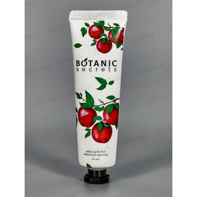 Botanic Secrets крем для рук Красное Яблоко 30мл