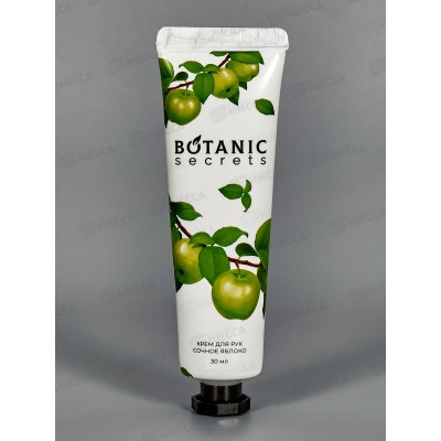 Botanic Secrets крем для рук Сочное яблоко 30мл