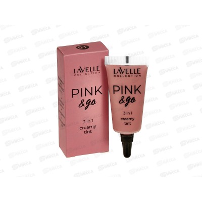 LavelleСollection Кремовый тинт для щек, губ и глаз Pink&GO 3в1 №01