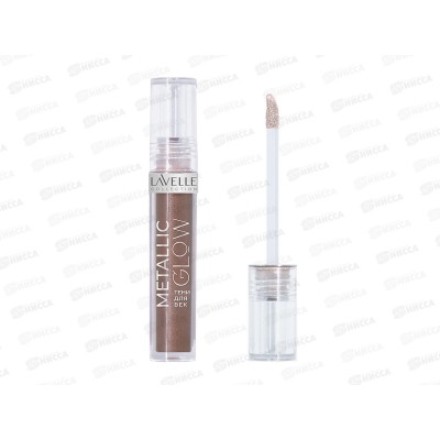 LavelleСollection Тени жидкие для глаз Metallic glow №04 холодная брон