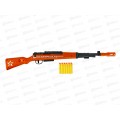 Оружие №МН220 с мягкими пулями, пакет 68*9*3,1 Оружие №МН220 с мягкими пулями, пакет 68*9*3,1