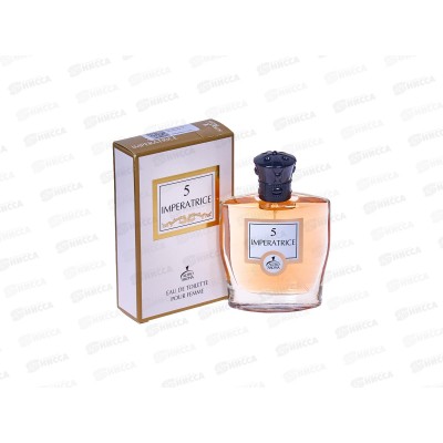 Imperatrice 5  туалетная вода  60мл женская *18 М Imperatrice 5  туалетная вода  60мл женская *18 М