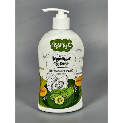 Фрутус Натуральное мыло для рук Необычное авокадо 500г *6 Фрутус Натуральное мыло для рук Необычное авокадо 500г *6