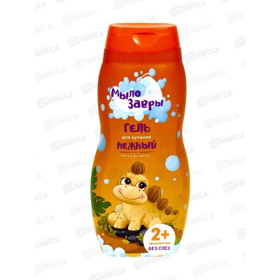 Мылозавры Гель для купания Нежный 300мл *6 Мылозавры Гель для купания Нежный 300мл *6