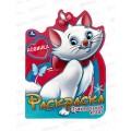 Раскраска "УМКА" 09263-6, Приключения котят. 210х285мм, 16стр.*50