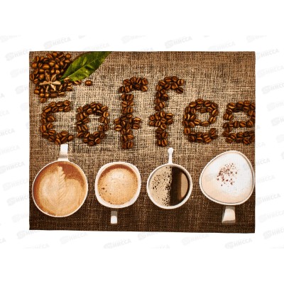 Полотенце вафельное 60*45 Американо 125854