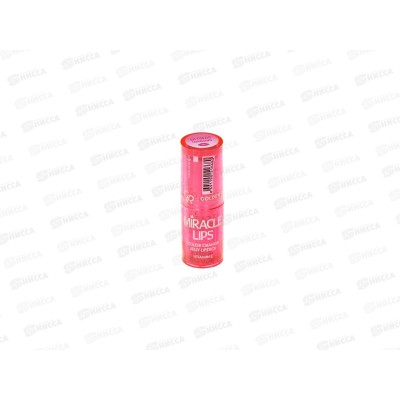 ГР помада Miracle Lips Color Change 101 ГР помада Miracle Lips Color Change 101