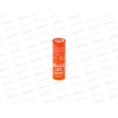 ГР помада Miracle Lips Color Change 103 ГР помада Miracle Lips Color Change 103