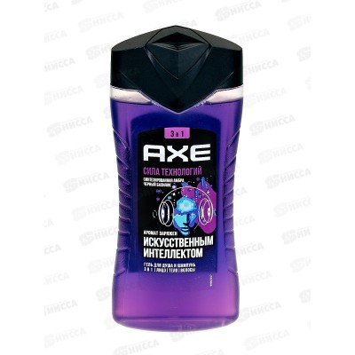 АКС гель для душа 250мл Сила технологии 3в1 *12