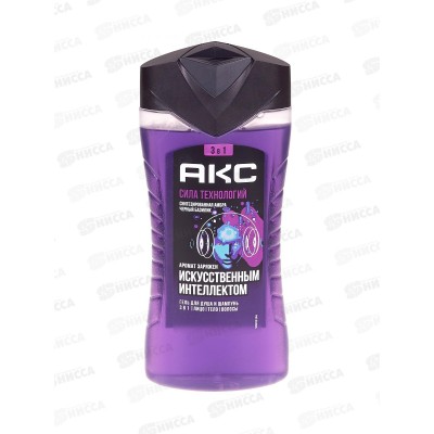 АКС гель для душа 250мл Сила технологии 3в1 *12