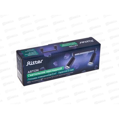 Светильник накладной ARTON поворотный цилиндр 260*55*160мм 2*GU10 алюминий черный, 59934 Светильник накладной ARTON поворотный цилиндр 260*55*160мм 2*GU10 алюминий черный, 59934