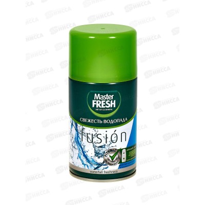 Master FRESH освежитель воздуха сменный баллон Свежесть водопада 250мл *12 С0006613 Master FRESH освежитель воздуха сменный баллон Свежесть водопада 250мл *12 С0006613