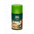 Master FRESH освежитель воздуха сменный баллон Ароматный капучино 250мл *12 С0006484