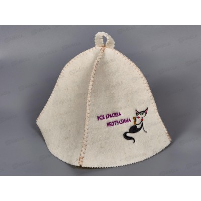 Шапка &quotВся красивая, неотразимая&quot п/шерсть 20772