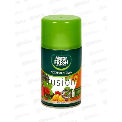 Master FRESH освежитель воздуха сменный баллон Лесная ягода 250мл *12 С0006612 Master FRESH освежитель воздуха сменный баллон Лесная ягода 250мл *12 С0006612