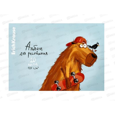 Альбом для рисования 20л ПОЛИ Happy Capy 61467*40 Альбом для рисования 20л ПОЛИ Happy Capy 61467*40