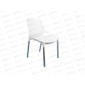 Стул &quotЭврика&quot Белый М6332 *3