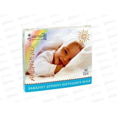 Комплект постельного белья Ясли Акварелька бязь №9363/1 Совушки белый Комплект постельного белья Ясли Акварелька бязь №9363/1 Совушки белый