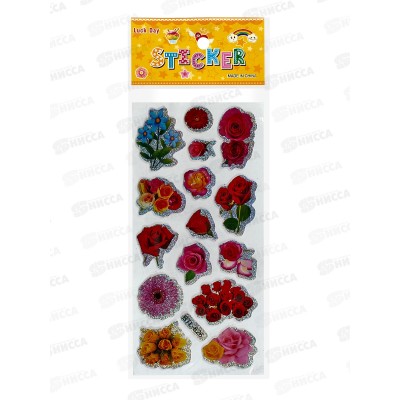 Наклейка ПГС Цветы 6,5*13,5см Р22072-20*20