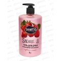 Sanfito Гель для душа Клубника и малина Интенсивное увлажнение 1л Акция Sanfito Гель для душа Клубника и малина Интенсивное увлажнение 1л Акция