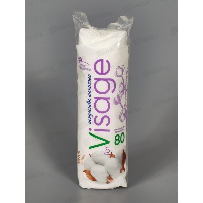НОВЫЕ ГОРИЗОНТЫ ватные диски &quotfor Visage&quot 80шт *35