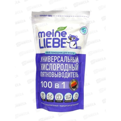 MEINE LIEBE Кислородный очиститель и отбеливатель пятновыводитель 800г *12 MEINE LIEBE Кислородный очиститель и отбеливатель пятновыводитель 800г *12