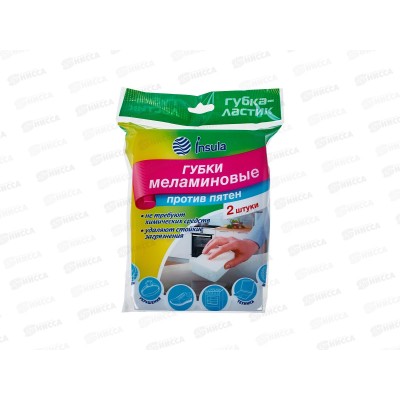 INSULA Губки меламиновые 2шт *40 INSULA Губки меламиновые 2шт *40