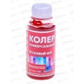 Колер универсальный 9 розовый 100мл Класс 24 *6