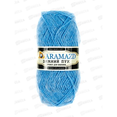 Пряжа Зимний пух 70%козий пух 30% акрил 100гр Небо *5