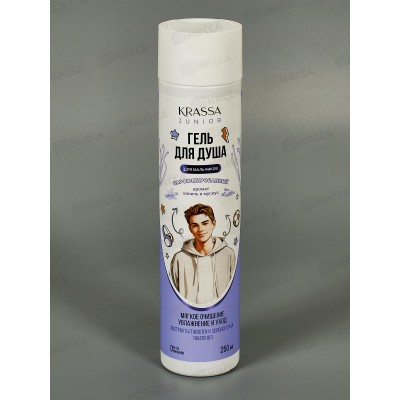 Krassa Junior Гель для душа для мальчиков *15