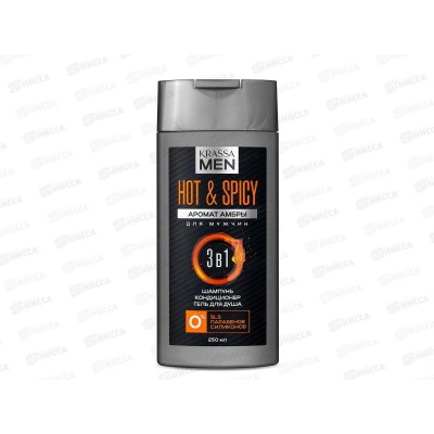 Krassa MEN Hot&Spicy 3в1 Шампунь+гель+кондиционер для волос 250мл *12 Krassa MEN Hot&Spicy 3в1 Шампунь+гель+кондиционер для волос 250мл *12