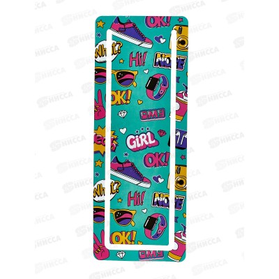 Закладка для книг ФЕН Вайб,61187*50 Закладка для книг ФЕН Вайб,61187*50