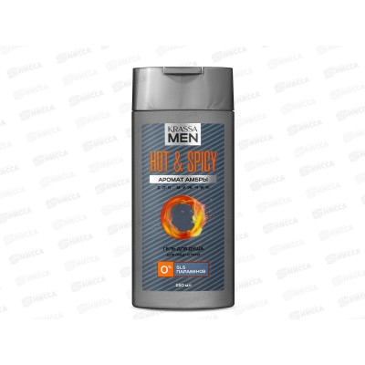 Krassa MEN Hot&Spicy Гель для душа лица и тела 250мл *12 Krassa MEN Hot&Spicy Гель для душа лица и тела 250мл *12