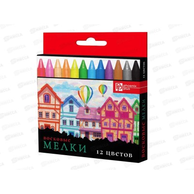 Мелки воск.ФЕН Домики 12цв.,59087*24 Мелки воск.ФЕН Домики 12цв.,59087*24