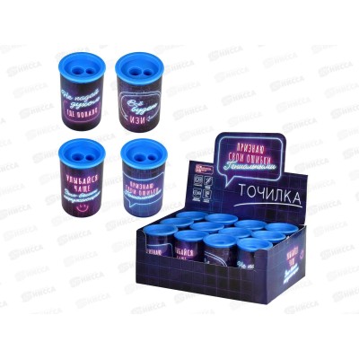 Точилка ФЕН Включи неон "Все будет ИЗИ", 2 отв. 64546*12 Точилка ФЕН Включи неон "Все будет ИЗИ", 2 отв. 64546*12