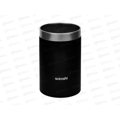 Подставка для ножей "Меко" SATOSHI 11*18см 803-376 г