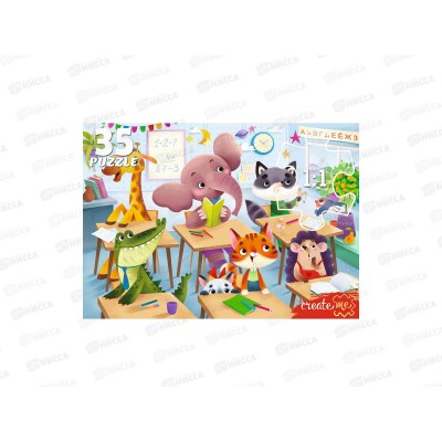 Пазлы-макси. 35 элементов Зверята в школе, ПУ35-3854 *24
