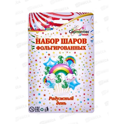 Шары "Радужный день" 10шт 359-0479 Шары "Радужный день" 10шт 359-0479