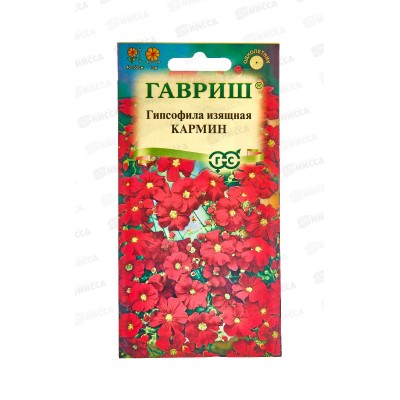 Гипсофила изящная Кармин 0,1г *10 ГШ + Гипсофила изящная Кармин 0,1г *10 ГШ +