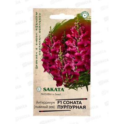 Львиный зев Соната пурпурная F1 7шт Саката *10 ГШ + Львиный зев Соната пурпурная F1 7шт Саката *10 ГШ +
