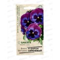Виола Барон Сиреневый F1 Виттрока (Анютины глазки) 5шт *10  ГШ + Виола Барон Сиреневый F1 Виттрока (Анютины глазки) 5шт *10  ГШ +